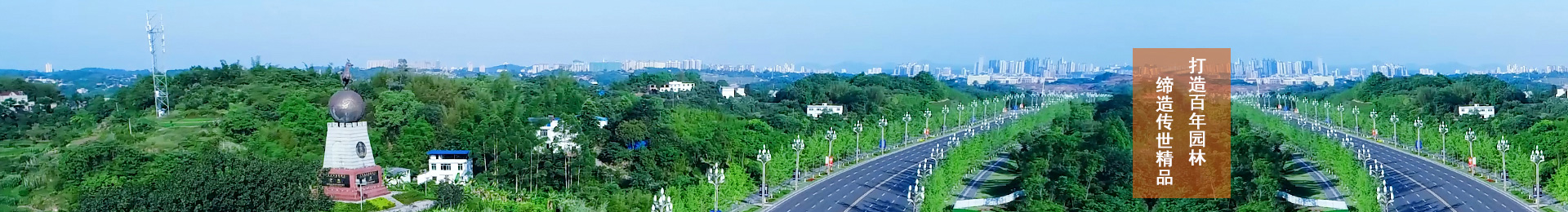 中国·BB贝博艾弗森(股份)有限公司-官方网站